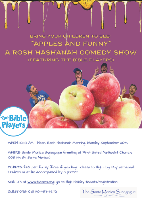 Banner Image for Apples and Funny - A Rosh Hashanah Comedy Show